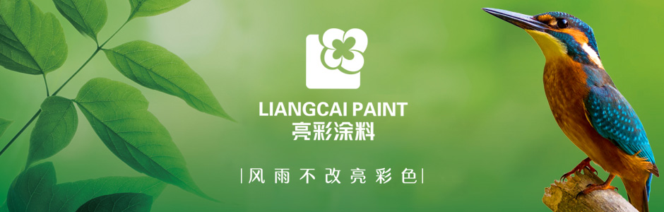 企業(yè)文化 企業(yè)文化